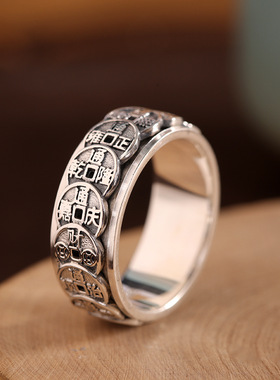 S990足银复古民族风五帝钱币戒指