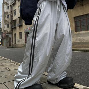 Aurocean 灰白双杠卫裤 堆叠感宽松解构拼接运动裤