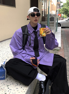 Aurocean 浅紫色衬衫 清冷气质少年低饱和宽松大版全棉长袖内搭