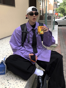 Aurocean 浅紫色衬衫 清冷气质少年低饱和宽松大版全棉长袖内搭