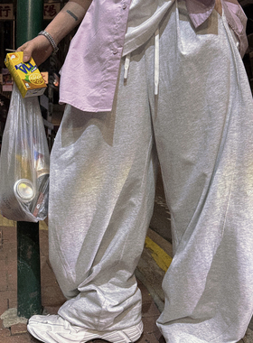 Aurocean 夏日轻盈浅花灰色运动卫裤 弯刀廓形解构大版纯棉休闲裤