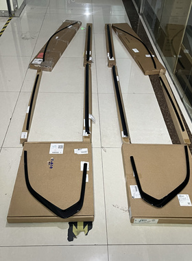 宝马X5G05G18X5MF95X7G07G07LCI原厂正品亮黑色车门密封条