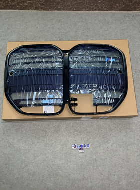 宝马新款4系G22双门M440i全新原厂正品亮黑中网