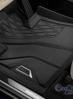 宝马新款X5G05G18 X5M原厂全天候橡胶脚垫 后备箱垫