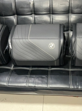 新款3系G20G22G26G28原厂正品后备箱收纳箱储物盒