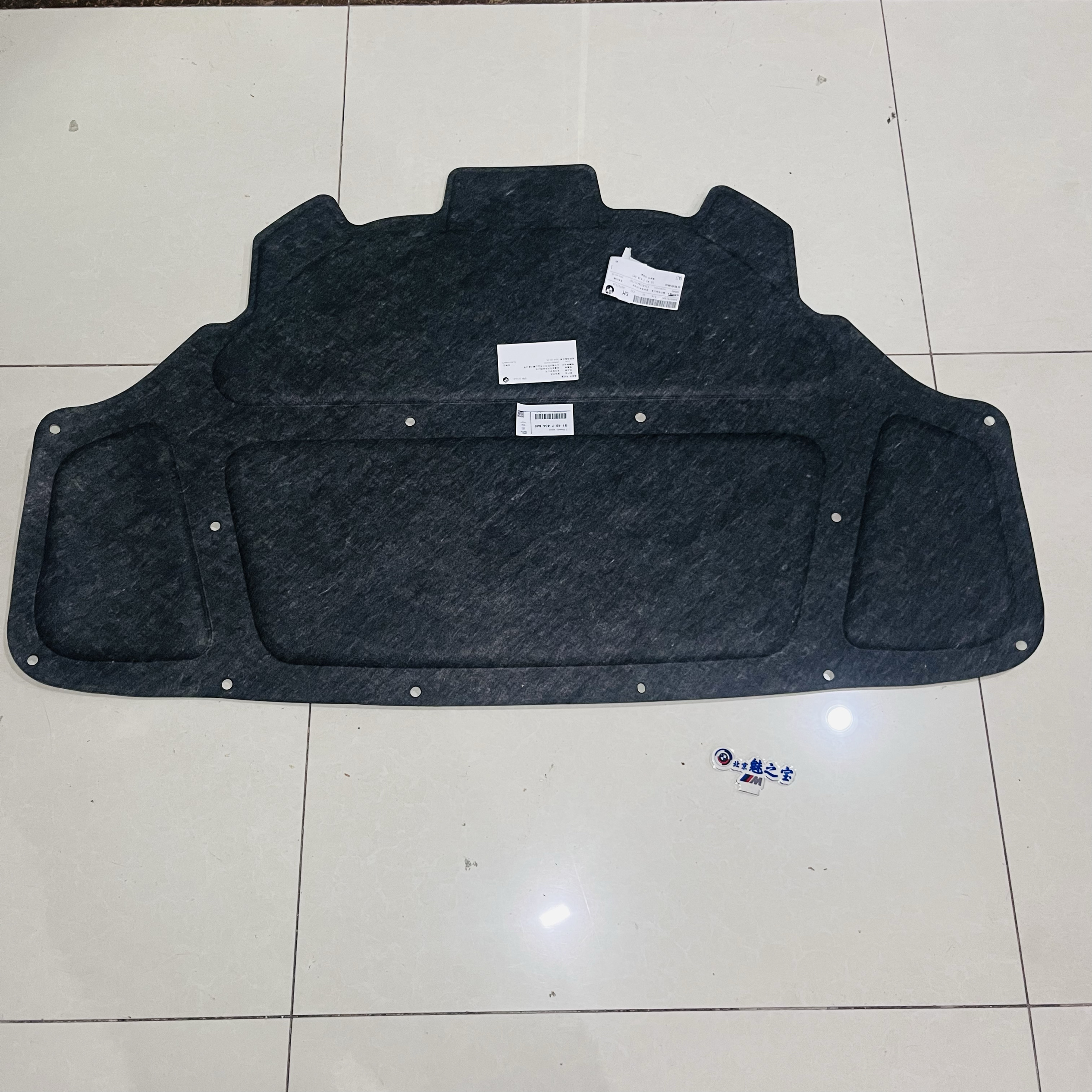 宝马新款2系G42 3系G20G28 4系G22G26全新原厂正品发动机盖隔音棉