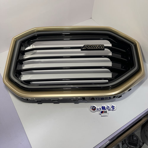 宝马XMG09原厂正品中网左侧