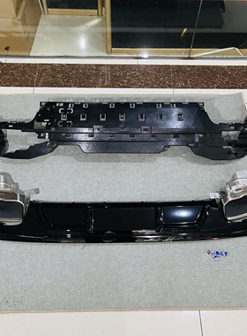 宝马新款4系G26M440i原厂亮黑色后唇柿灰色尾喉套件