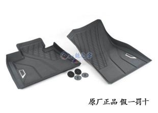 BMW宝马新款 后备箱垫 X7G07G07LCI原厂全天候橡胶脚垫