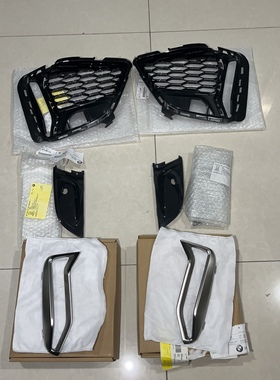 宝马新款3系G20全新原厂正品柿灰色獠牙