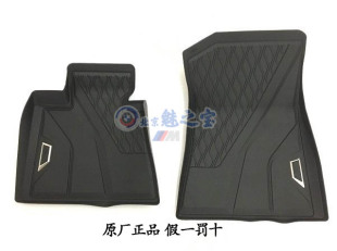 X6MF96全天候原厂橡胶脚垫后备箱垫 G06LCI BMW宝马新款 X6G06