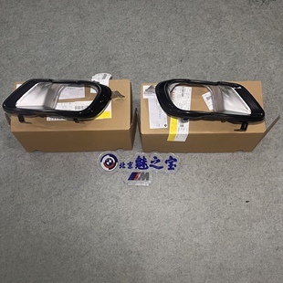 G18LCI原厂正品 X5G05LCI 亮黑色尾喉 宝马新款 BMW