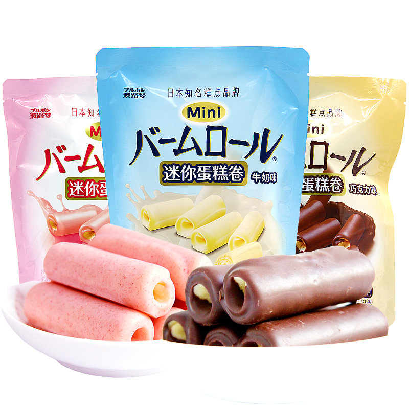 波路梦迷你蛋糕卷 牛奶/草莓/巧克力味70g*5袋休闲糕点零食特产点