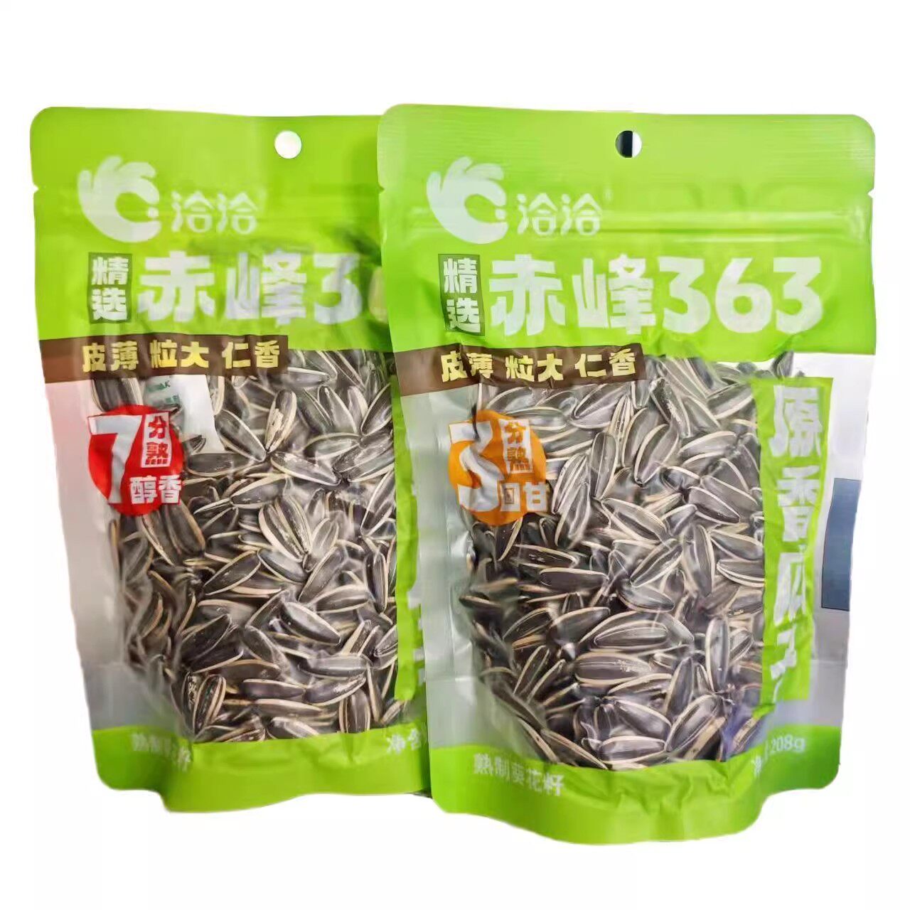 洽洽赤峰363原味原香葵花籽赤峰三分熟208g休闲瓜子七分熟袋装