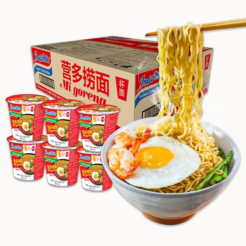 营多捞面杯装方便面泡面速食干拌面原味82g整箱印尼进口桶装拌面