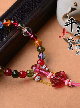 延禧攻略爆款同款同系