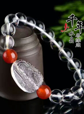 文殊菩萨生肖兔八大守护神手链