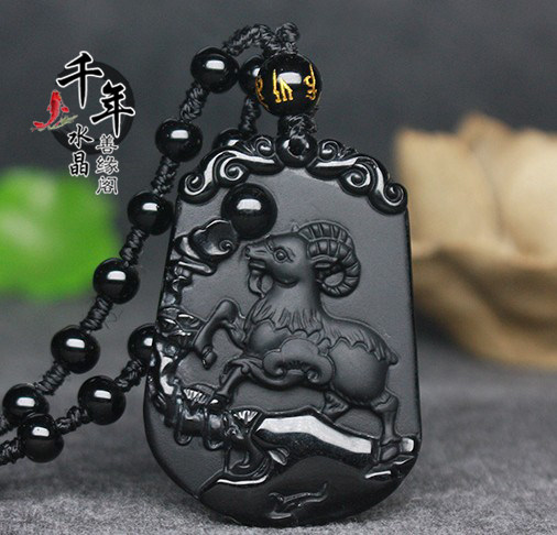 属羊开运天然黑曜石钥匙扣吊坠