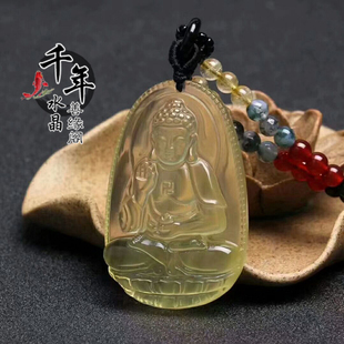 2025年纯天然黄水晶十二生肖八大守护神吊坠本命佛项链