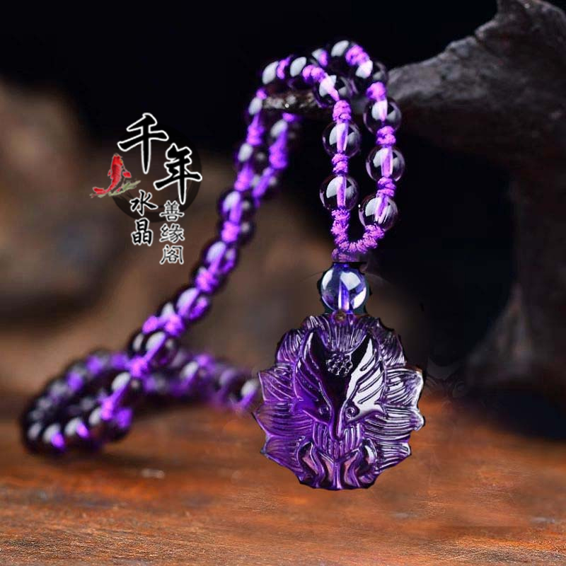 紫水晶旺桃花九尾狐催缘