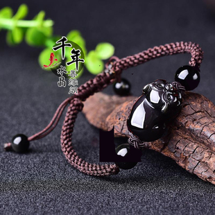 天然黑曜石生肖猪红绳手链黑耀石手机链招财聚财水晶福禄佑猪