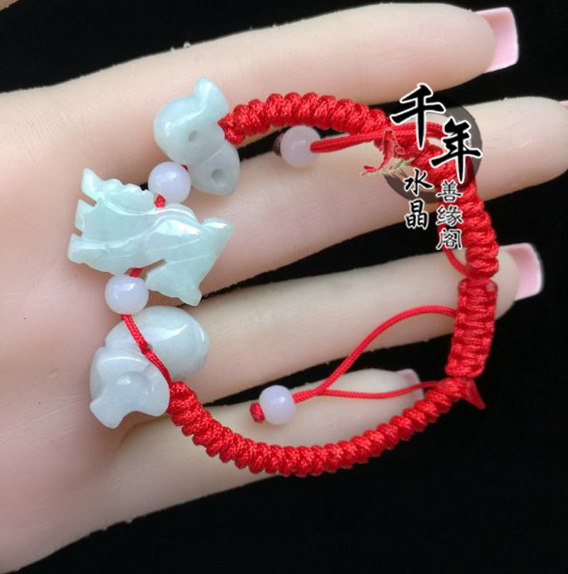 平安三合六合贵人翡翠生肖手链