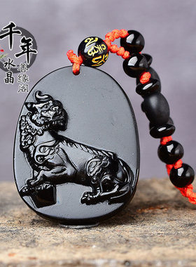 淘运灵阁谛听迎印黑曜石吊坠2024年属羊吉祥佩生肖羊礼物项链
