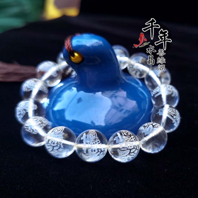 天然白水晶生肖鸡本命佛手链