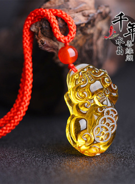 黄水晶貔貅吊坠男士招财吊坠