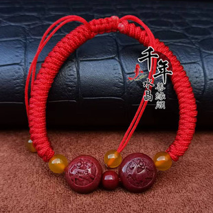 2026年狗吉祥物朱砂马形虎形虎马旺喜乐手链随身三合贵人平安脚链