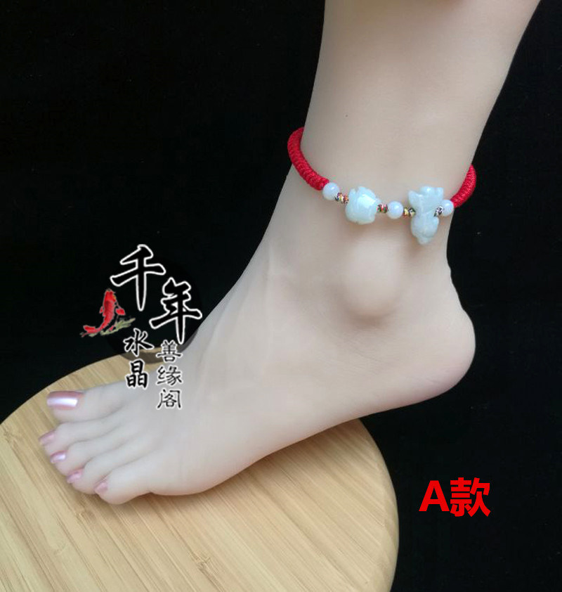 翡翠生肖虎猪六合贵人五彩红绳