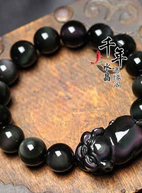 黑曜石生肖猪手链金耀石手串