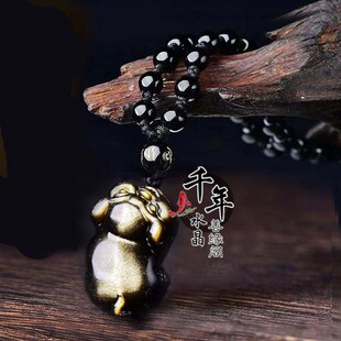 天然金曜石生肖猪吊坠红运喜吉猪献瑞福禄佑猪招财纳福钥匙扣聚财