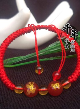 属蛇吉祥物犀凤守禄红玛瑙手链