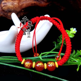 2026正品天然红玛瑙三会水局猪鼠牛吉祥物亥子丑三会红绳手链