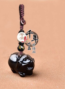 黑水晶立体小猪福猪项坠钥匙扣