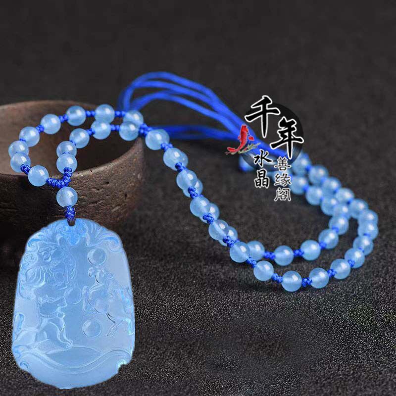 蓝水晶三合生肖属虎马狗吊坠