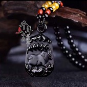 天然黑曜石十二生肖鼠牛虎兔龙蛇马羊猴鸡狗猪吊坠招财聚财钥匙扣