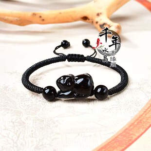 2026年天然黑曜石十二生肖立体卡通鼠牛虎龙蛇马羊猴鸡猪红绳手链