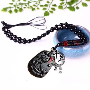 2026年正品天然黑曜石三会水局猪鼠牛吉祥物亥子丑三会吊坠新款