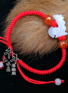 属牛吉祥物吉福添寿红绳翡翠
