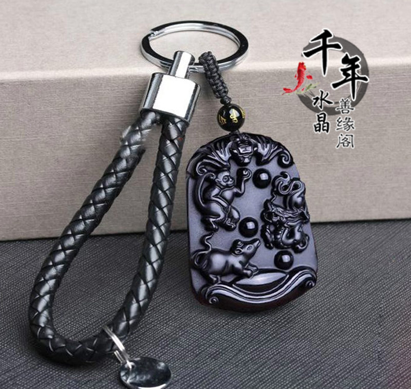 生肖龙黑曜石三合钥匙扣车挂件