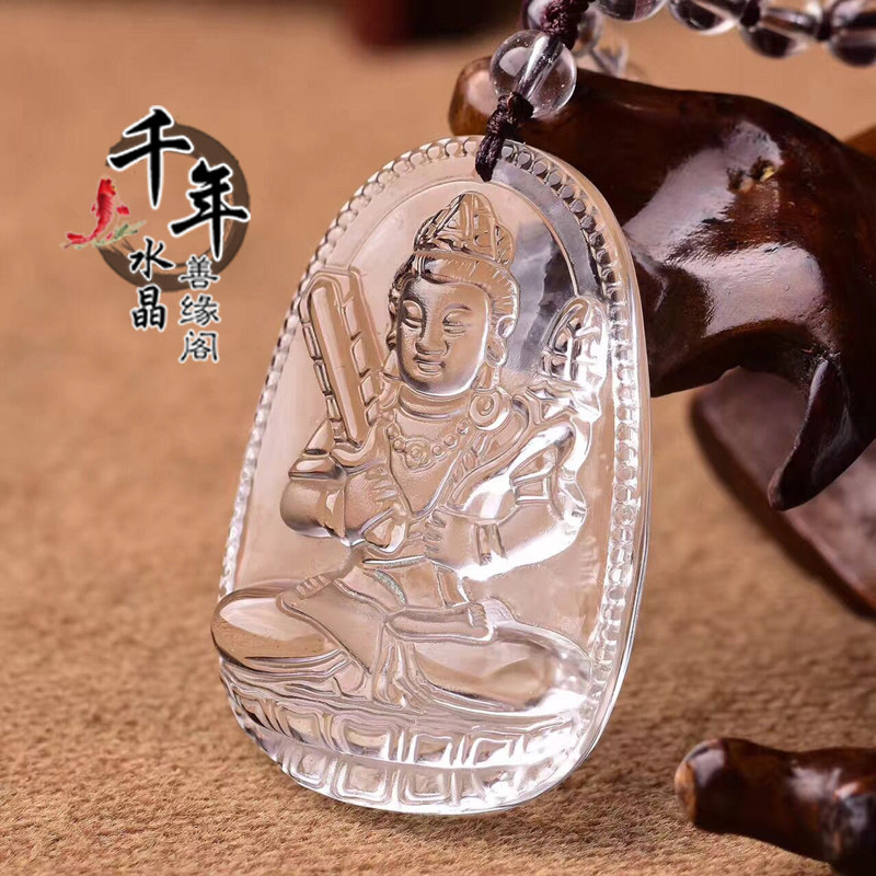 八大守护神虚空藏菩萨属牛吊坠