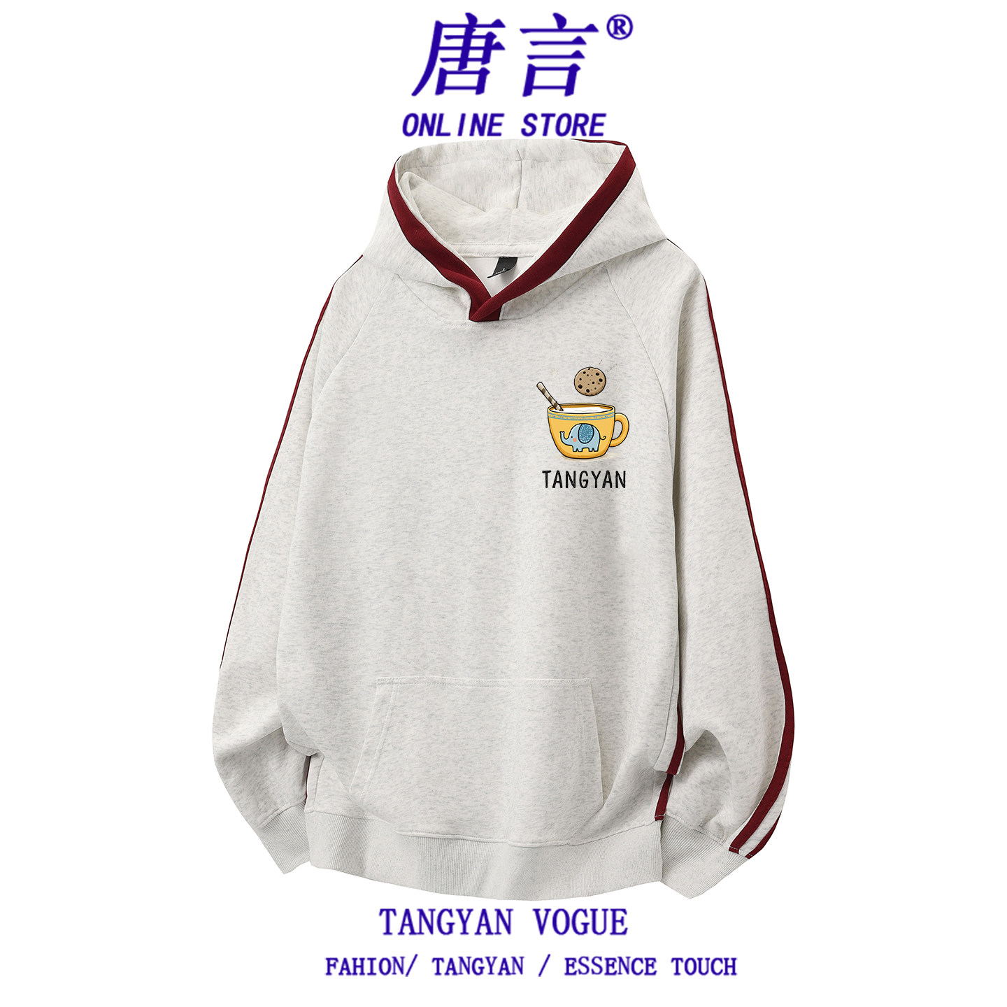 连帽卫衣秋冬季青少年拼色简约宽松百搭卡通动漫小象曲奇印花上衣