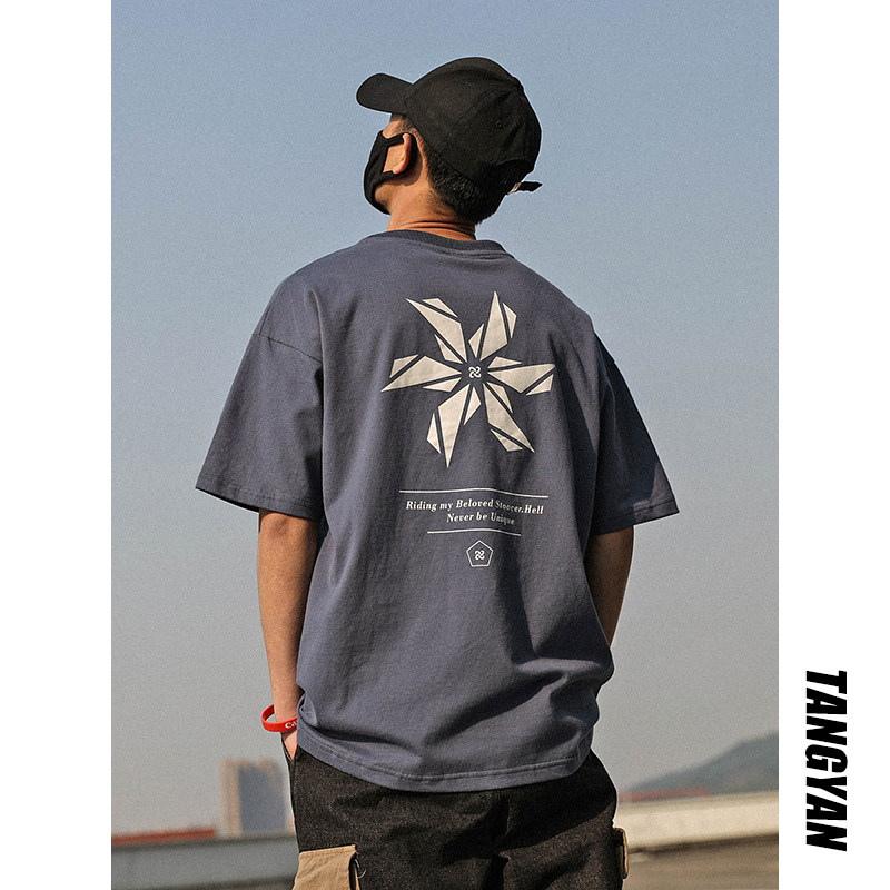 男装2021新款衣服夏季纯短袖棉t恤宽松潮牌半截袖打底衫体恤血桖