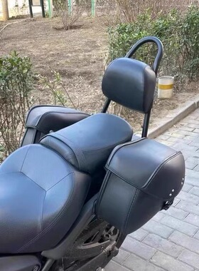 川崎小火神Vulcan s 650 VN650 吉铭摩枭500改装后靠背尾弓靠垫