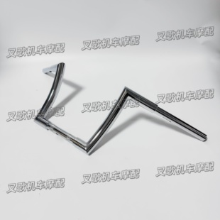 印第安侦察兵轻察兵Bobber改装大回弯回拉车把1.5英寸粗小高把