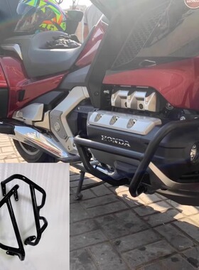 适用18年本田金翼1800 F6C 改装护杠 发动机保险杠防摔护架配件