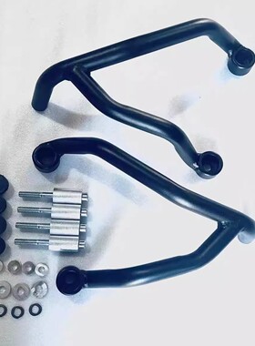适用于新款KTM1290SDR大公爵改装护杠防摔杠保险杠竟技杠改装配件