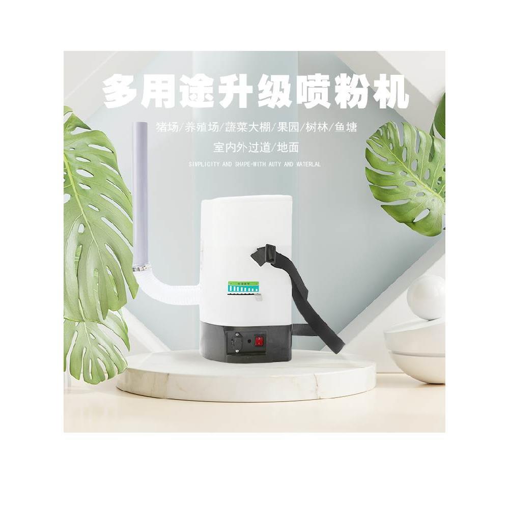 畜牧消毒高压干粉机背负式喷粉机消毒石灰电动喷粉器农用鸡鸭大棚